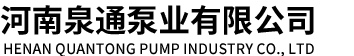 新鄉(xiāng)市瑞特機(jī)械有限公司